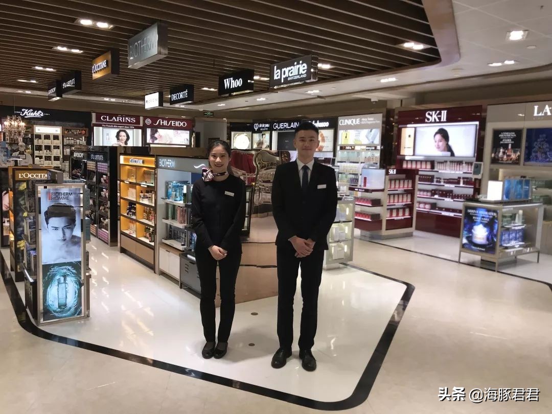 上海浦东国际机场日上免税店攻略,上海浦东机场日上免税店返利