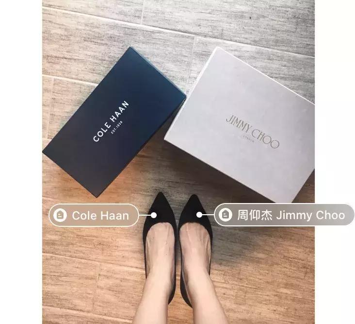 100块的高跟鞋原价1000,一百多的高跟鞋和1000多的高跟鞋