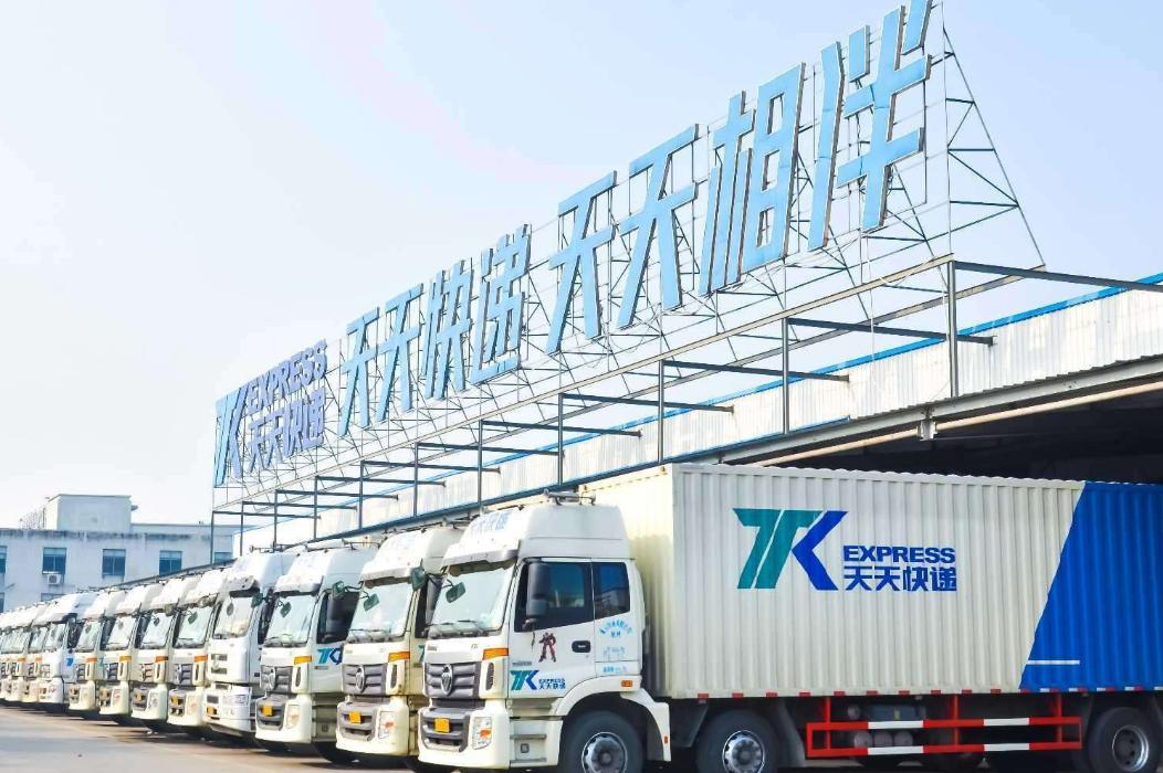 各大快递速度与服务现状,目前最差劲的快递公司