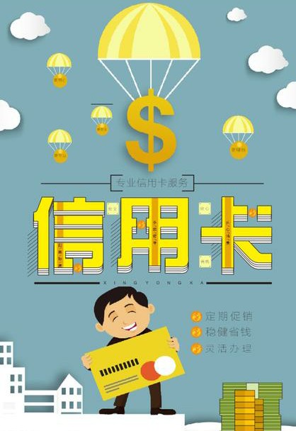 手机app查询征信是简版还是详版,征信中心个人信用查询app下载