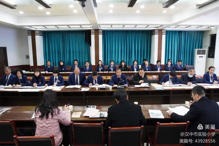 两项督导评估工作推进会领导讲话,督导评估促发展