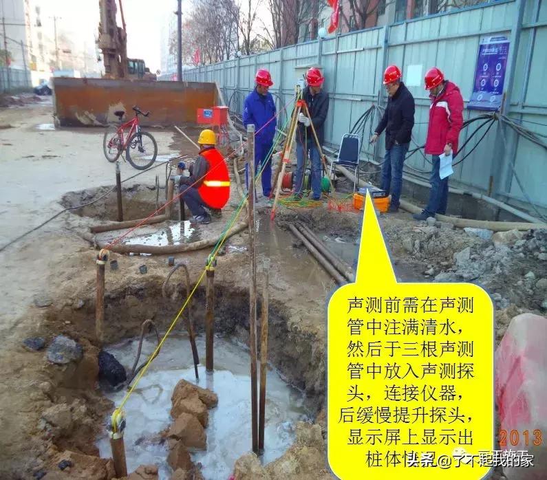 灌注桩钢筋笼卡住导管怎么办,打桩塌孔原因