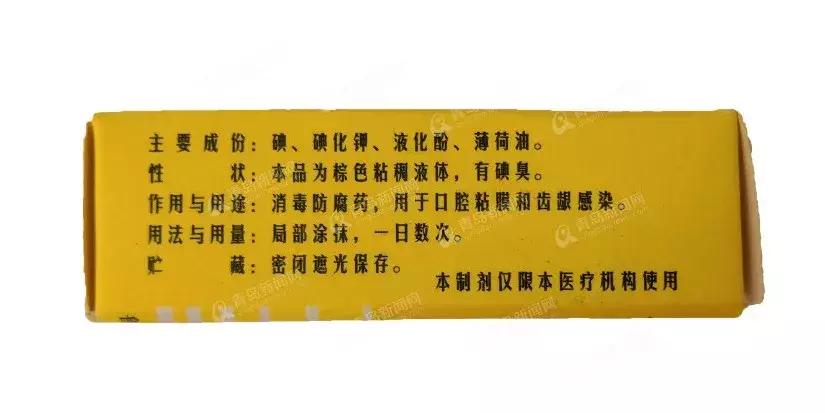 青岛市海慈医疗,青岛市海慈医疗集团崂山院区