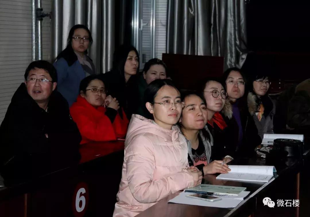 导学案教学优秀示范课,五步导学教学模式评课