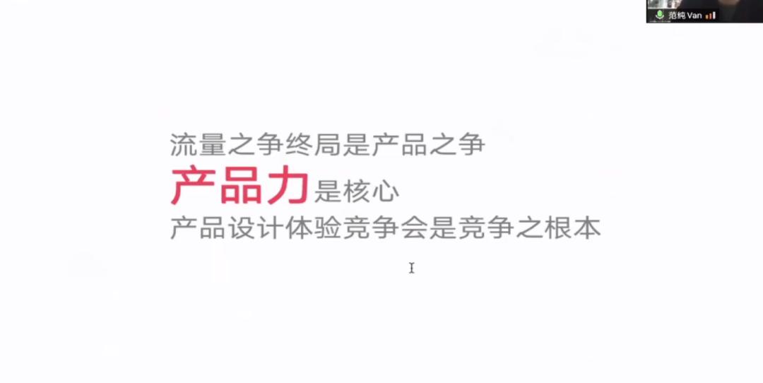 如何延长爆款的周期,新品牌如何高效运营
