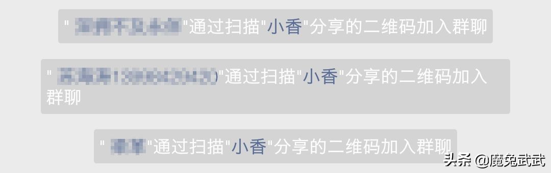 微信漂流瓶现状,微信漂流瓶被禁止的原因
