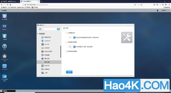 NAS系列：教你一招用万由HS-200S远程开机的技巧