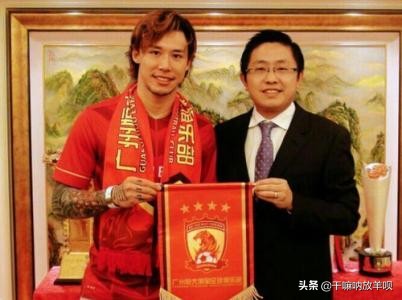 恒大汽车执行董事刘永灼被刑拘,广州恒大足球俱乐部刘永灼