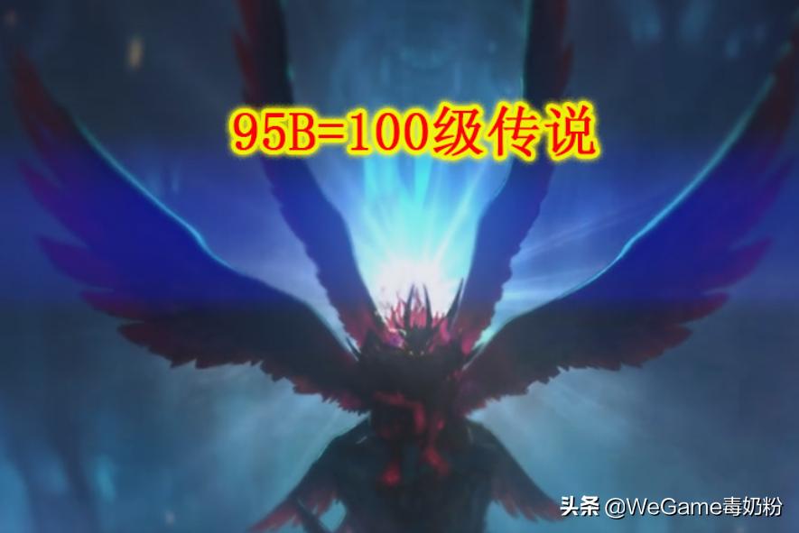 dnf最新深渊推荐线,dnf是升级95装备还是刷深渊