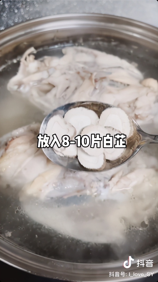 沈阳鸡架事件,沈阳鸡架微博热搜第一