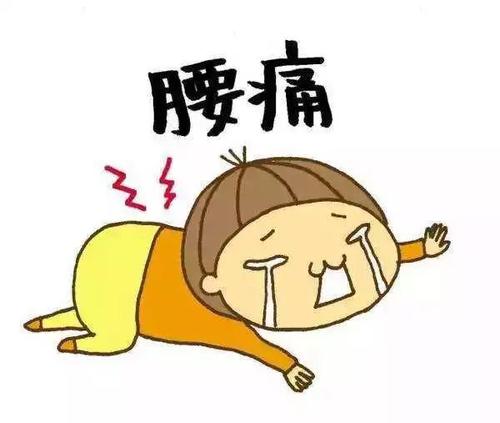 神经阻滞治疗慢性疼痛病的原理知识