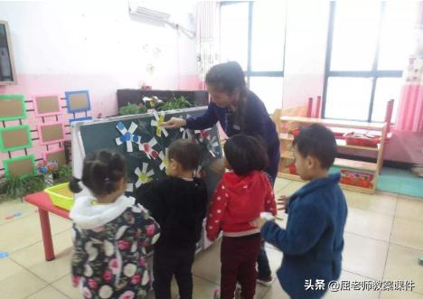 屈老师大班数学,屈老师教案大班艺术