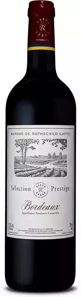 拉菲全系列总共有多少款酒,拉菲集团全系列产品图