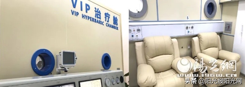 高压氧舱对人体抗衰老有什么作用,医用高压氧舱可以抗衰老吗