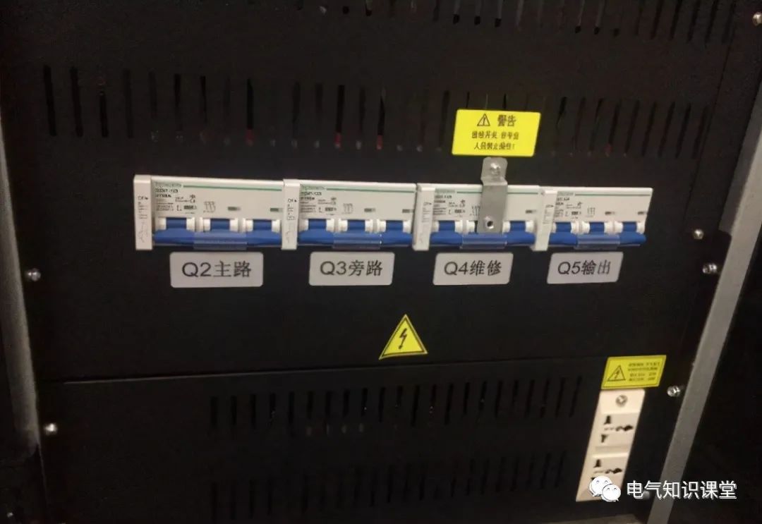 ups不间断电源作用到底有哪些呢,科华ups不间断电源参数及原理