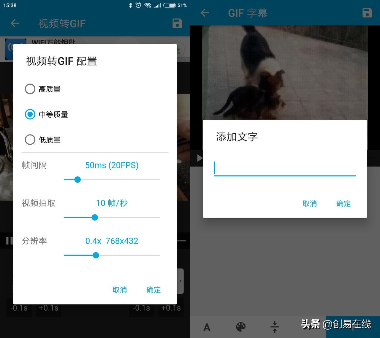 职场免费学习提升自己的app,职场app哪个最好用