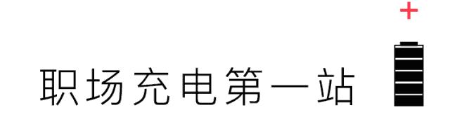 一个女人10年的感悟,一个女人的10年创业经历