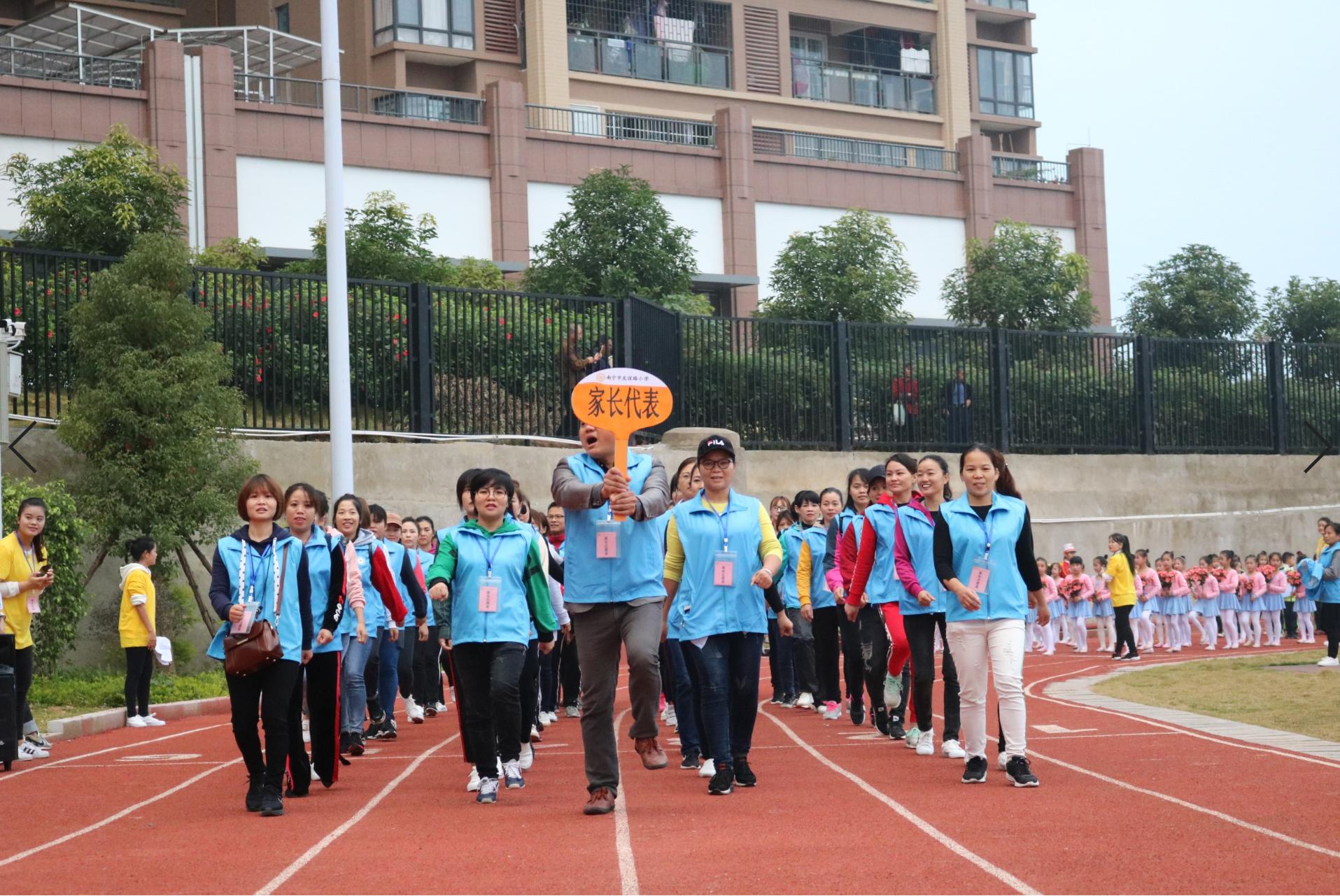 我运动我健康我快乐歌词,我运动我健康我快乐完整版