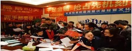 商业地产破局,商业地产破局思维