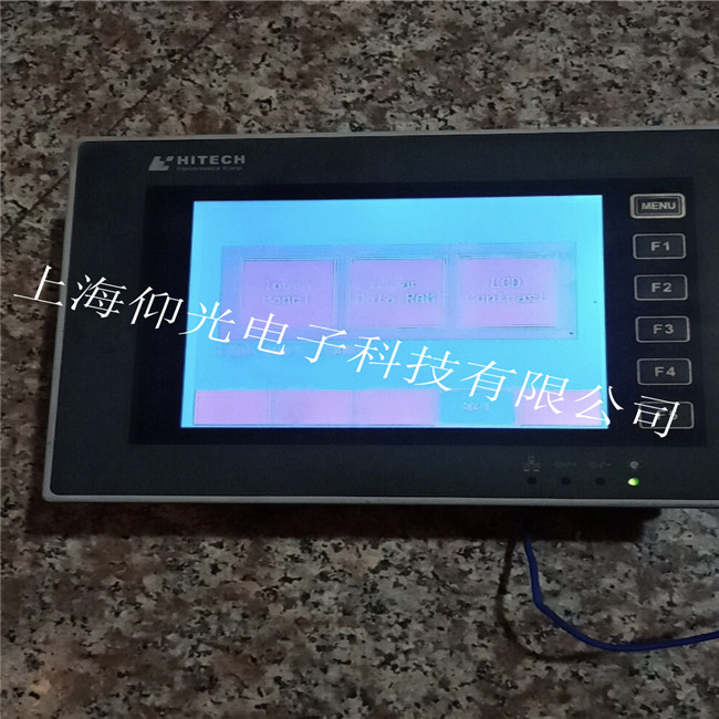 海泰克触摸屏错误提示,上海海泰克触摸屏模块维修