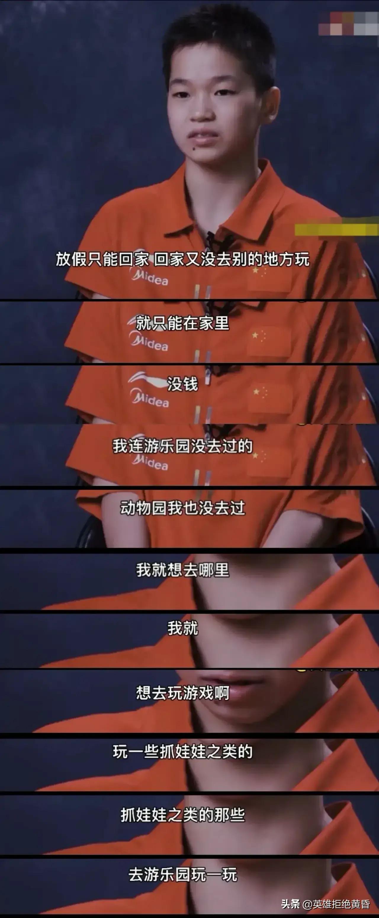 跳水冠军对全红婵的评价,全红婵跳水世界杯摘两金