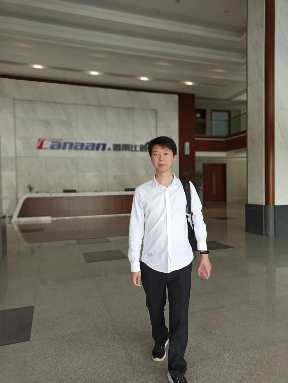 鍗椾含鍗冪煩缃戠粶绉戞妧鏈夐檺鍏徃,鍗冪煩缃戠粶