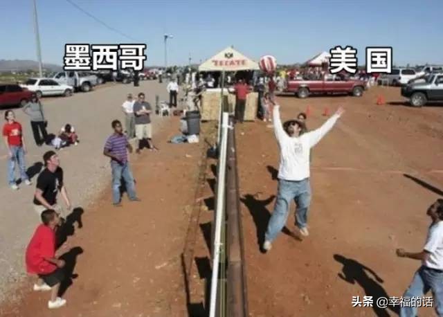 国界线到底怎么样的,大开眼界国界线原来这么有趣