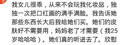 迪奥真我喷出来酒精味,香奈儿5号和迪奥真我