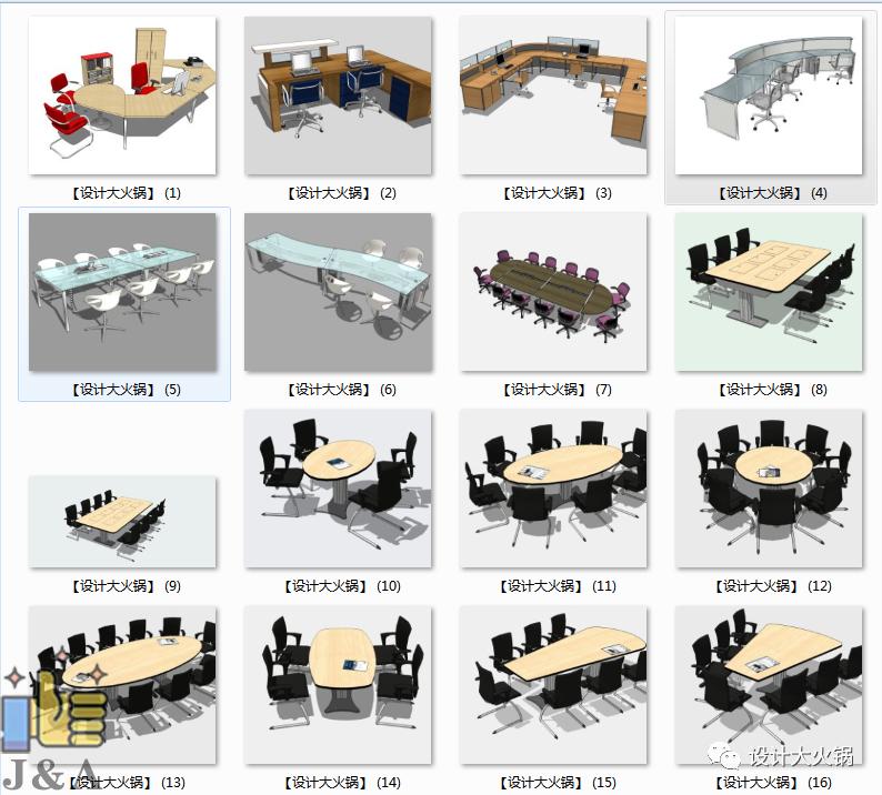 办公楼指示牌设计,办公楼大堂设计
