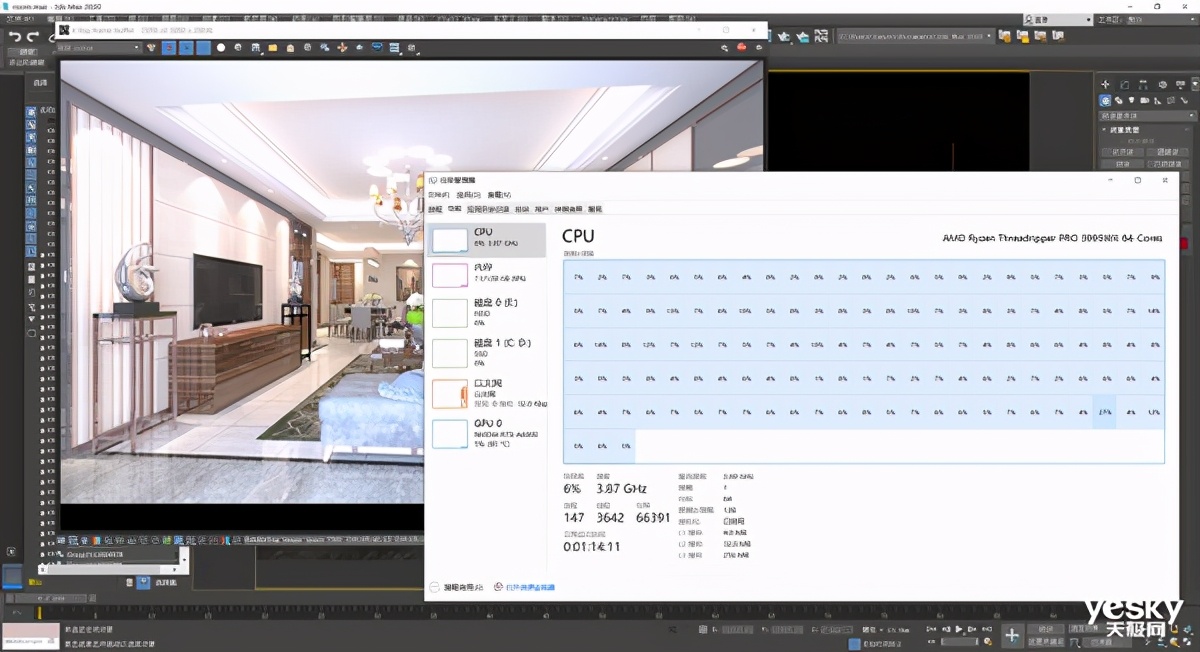 全球首款64核工作站的怪兽级生产力联想ThinkStationP620评测
