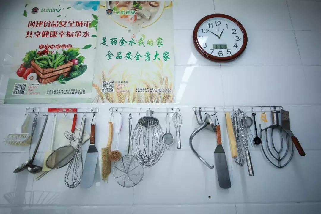 探校|金水区这家私立小学，竟敢说分数、兴趣双保证！