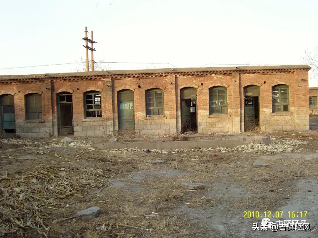 井陉县罗庄贾海祥诊所,井陉名医贾海祥