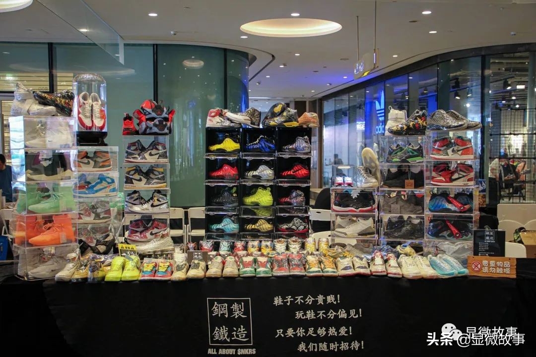 摇号抽签、排队3天2夜、炒鞋理财，我们误入“鞋”途