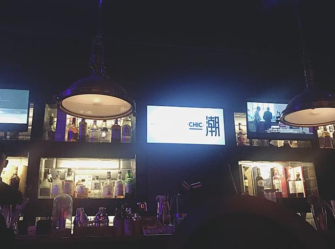 沈阳最潮的十家酒吧，排断腿也甘愿！