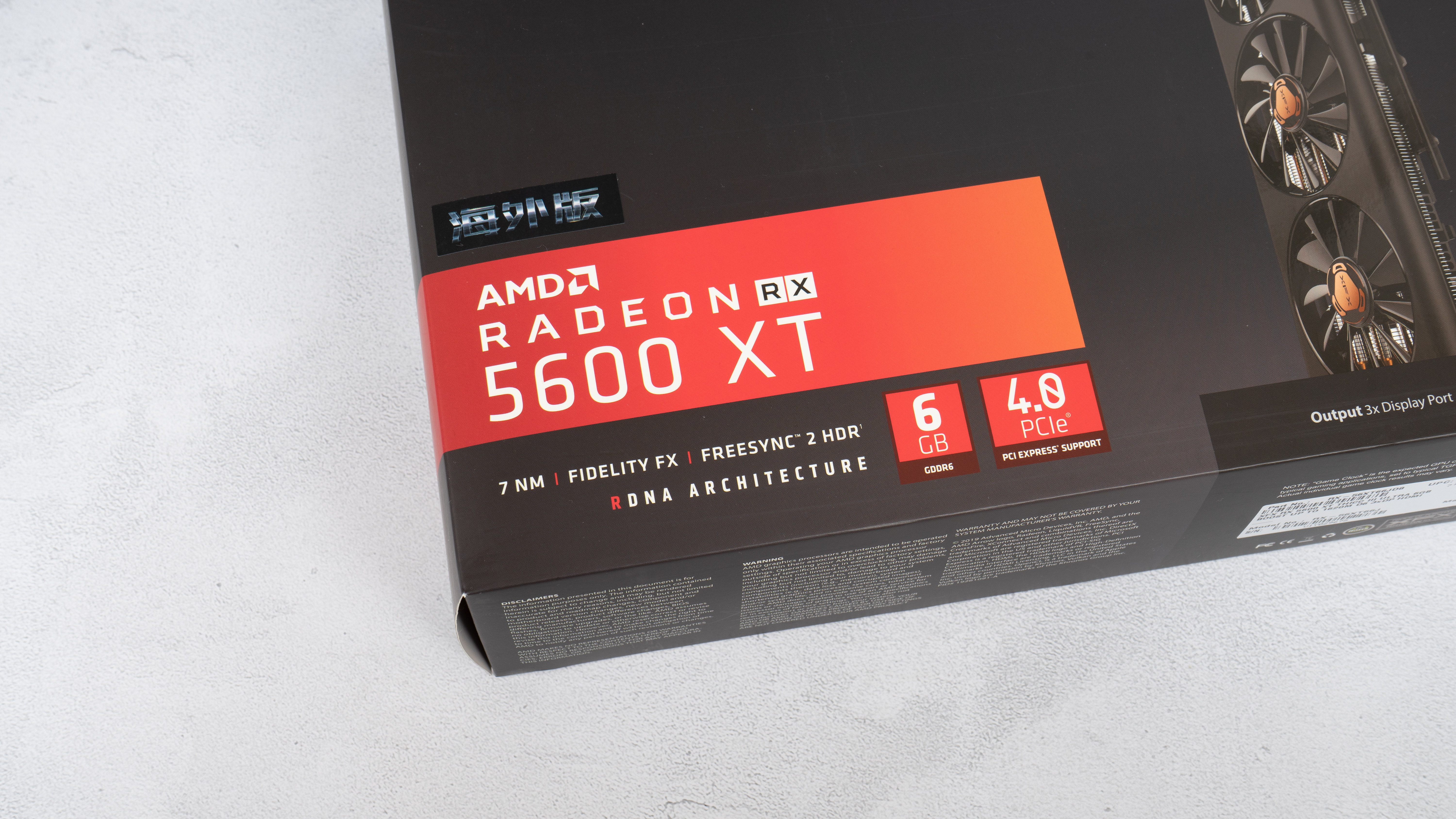 讯景rx5700xt双bios怎么开启,讯景rx5600xt升级bios