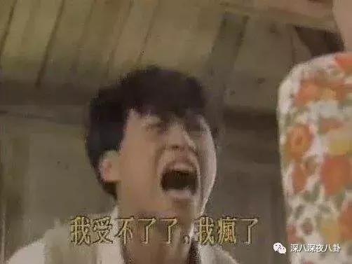 纳税21亿，林志玲代言，从张庭夫妇开扒微商圈钱路