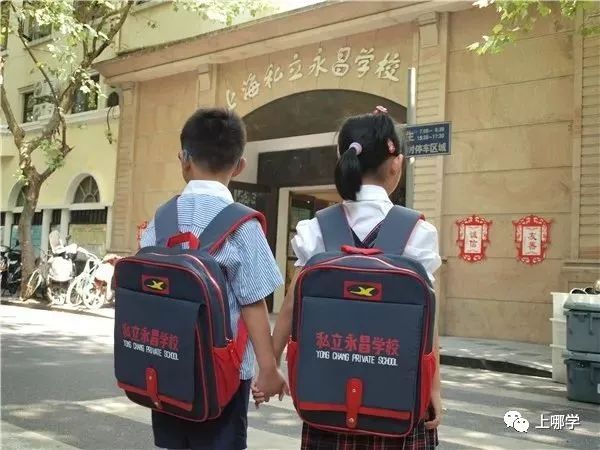 上海10大体育特色学校,上海十大特色中学