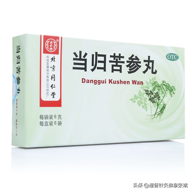 面部脂溢性皮炎痘痘,脸上长痘疮的快速解决方法