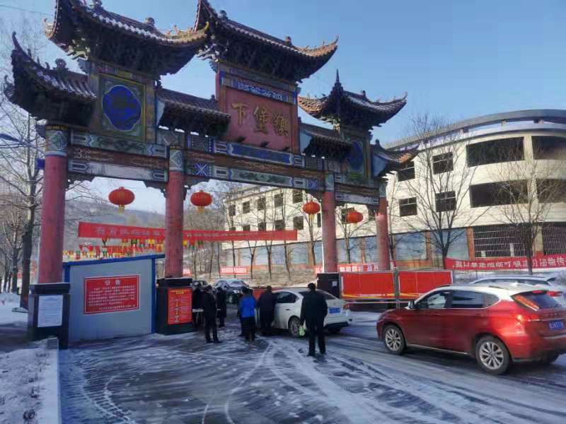 奋战在疫情阻击战一线的孝义下堡人