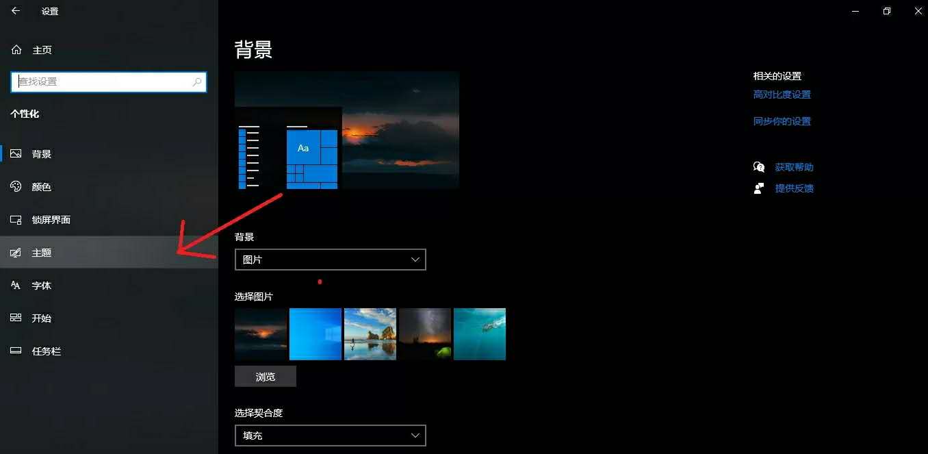 荣耀50新机开机激活步骤,笔记本电脑入门使用基本知识