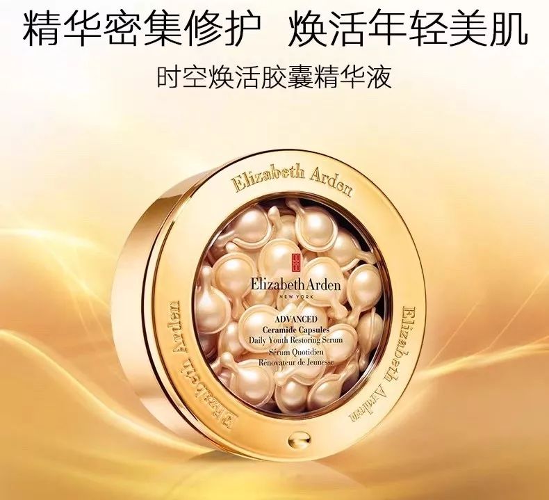 让你肌肤瞬间水亮透白,一招教你拥有水嫩肌肤