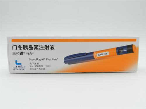 门冬胰岛素注射液怎么看剩余量,门冬胰岛素注射液笔芯更换视频