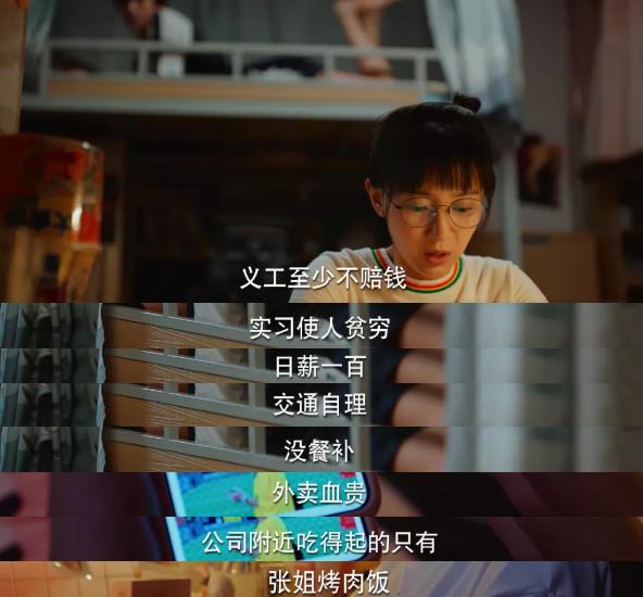 关晓彤现在的评价,关晓彤被网友热评