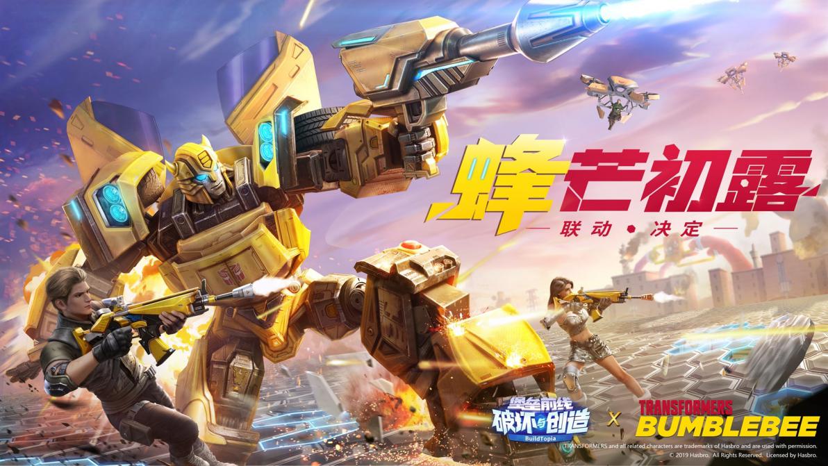 推荐十款独具特色的手游不容错过,比较值得长时间玩的手游游戏推荐