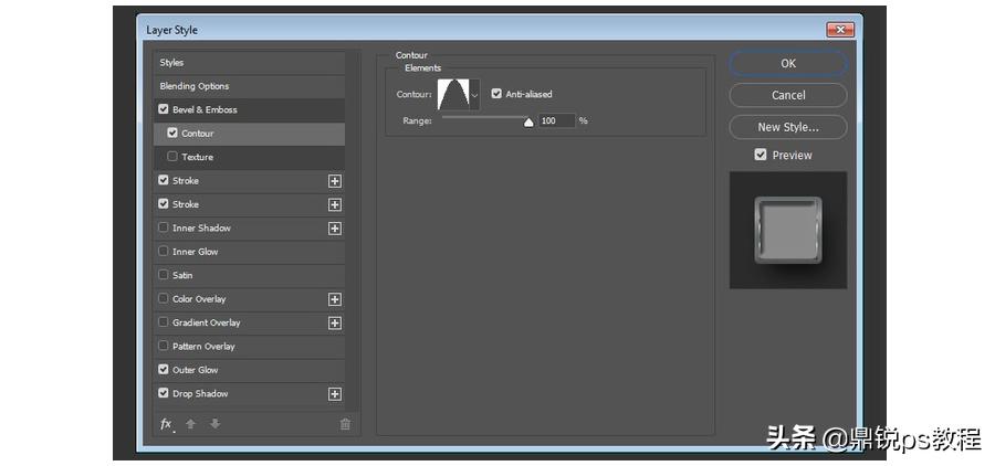 ps制作发光效果,ps怎么让灯发光