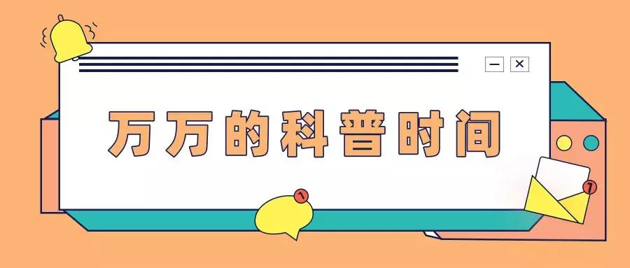 白色猫病,爱喝水的猫得了什么病