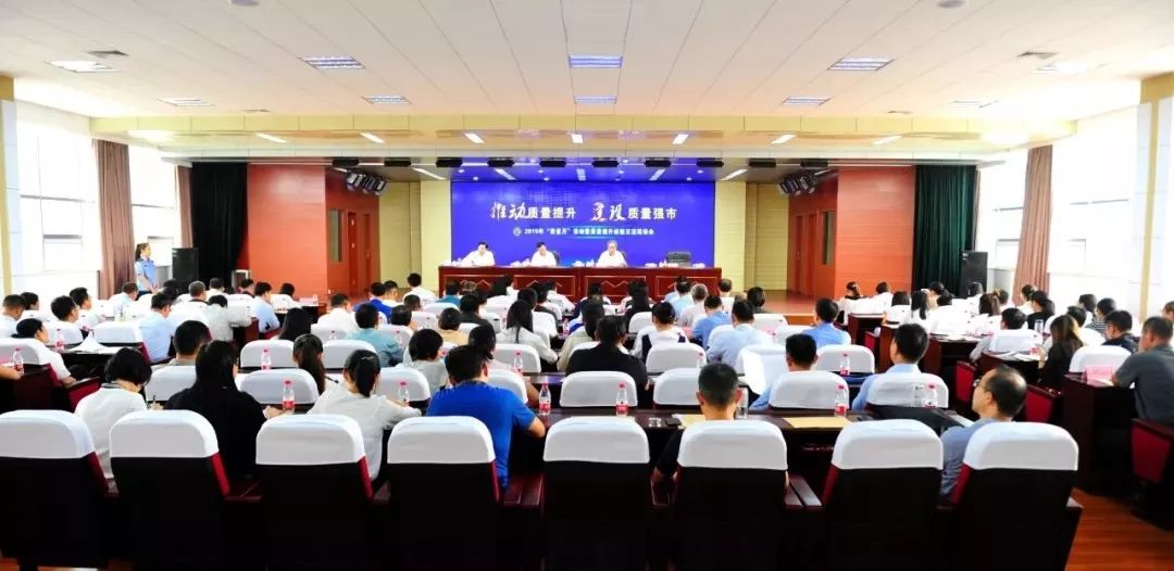 市场监管局的工作你觉得怎么样,市场监管局是干什么的是工商局吗