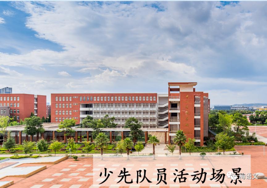 二年级上册语文识字歌重点归纳,部编版二年级语文上册识字复习