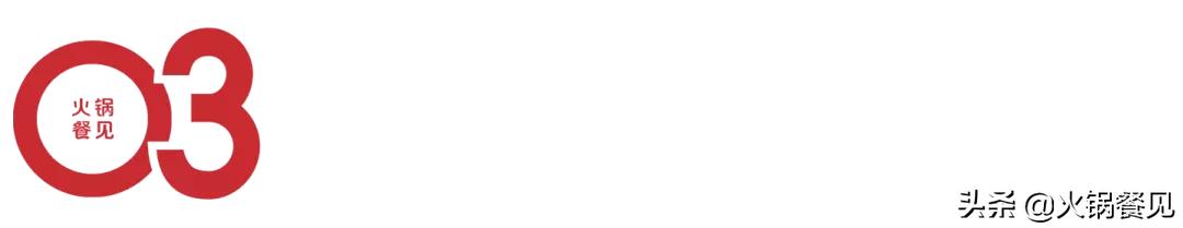 靠这一锅鸡开了几十家分店,靠着一锅鸡开了几十家分店