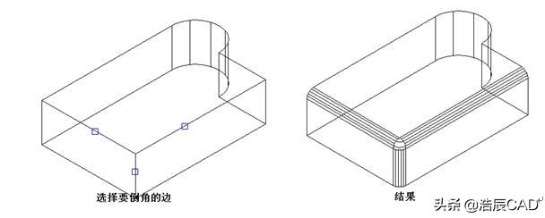 cad三维建模圆角快捷键,cad圆角功能在哪个功能键区里